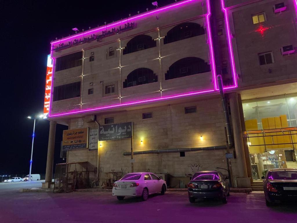 Al Fanar Al Alamaya 3- Hay'Aa Malakeya Entrance Yanbu Extérieur photo